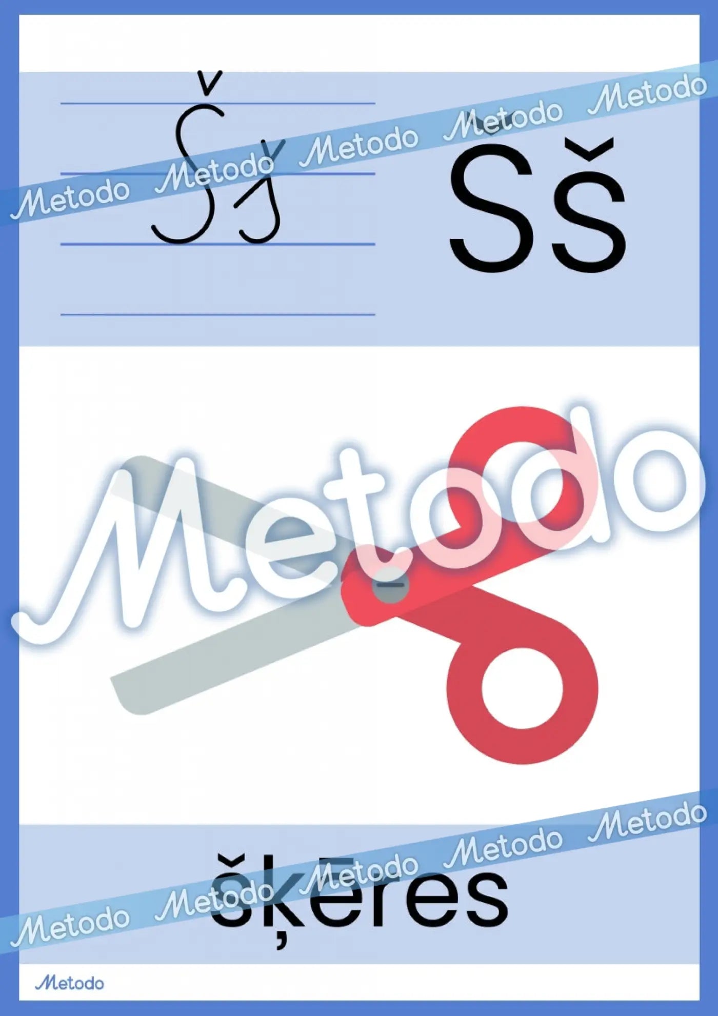 Alfabēta plakāti Metodo burts Š