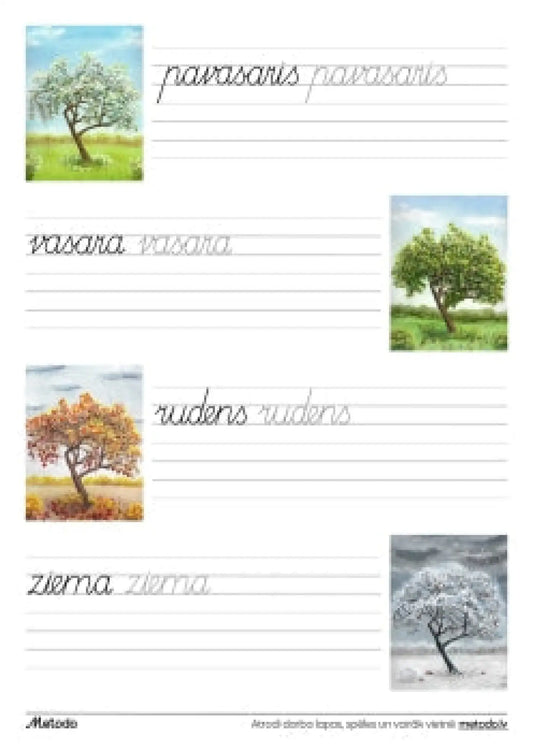 Gadalaiku rakstīšana - darba lapas metodo.lv
