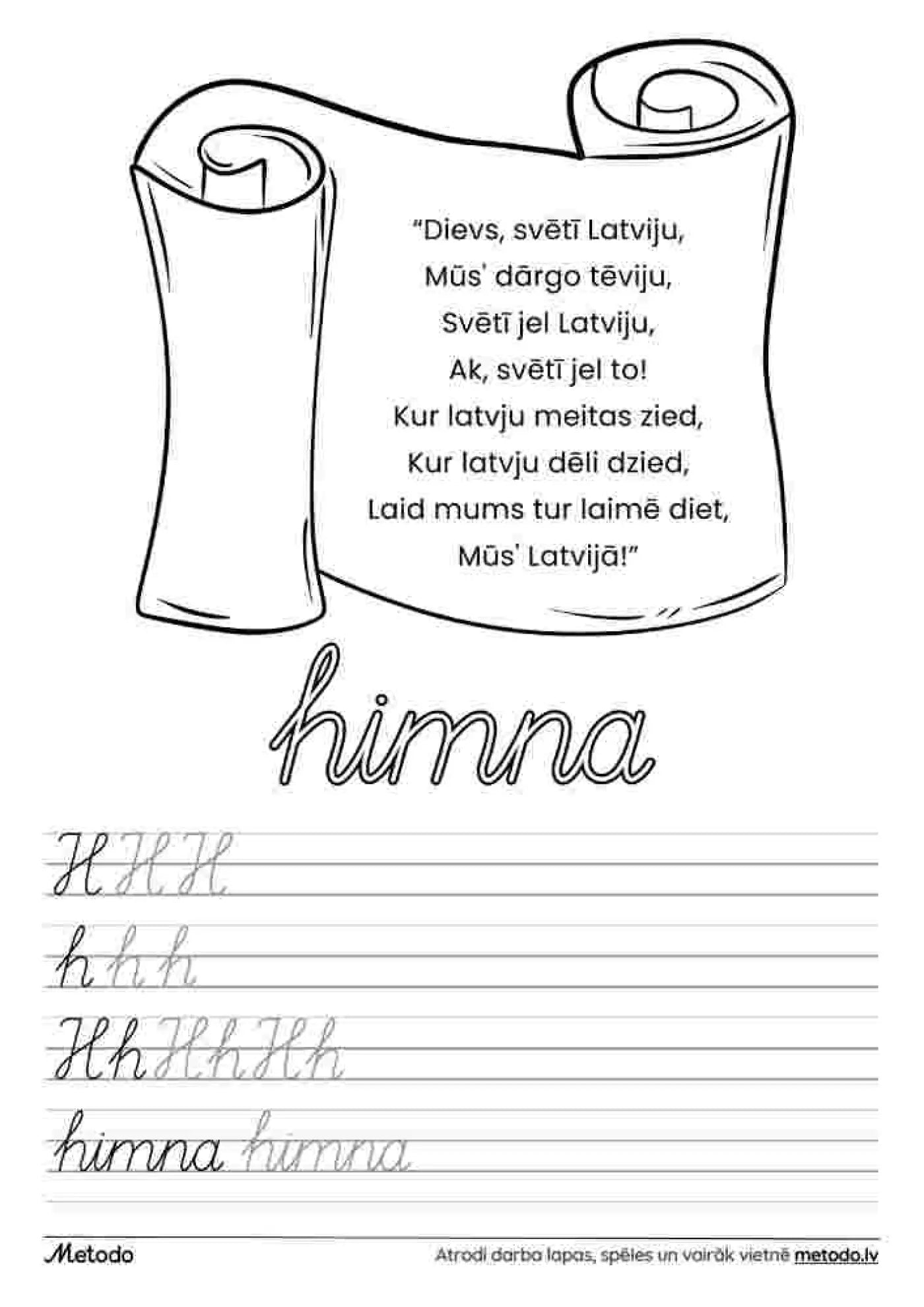 Himna - darba lapa metodo.lv