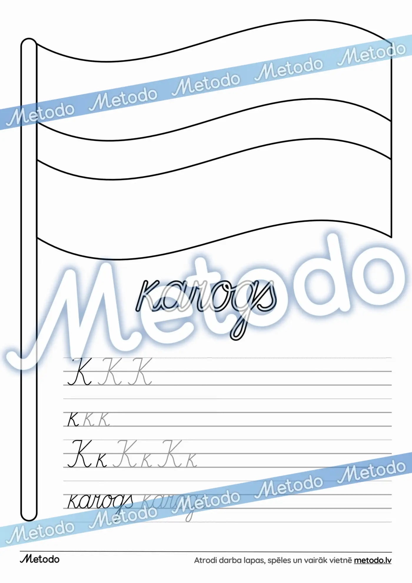 Karogs - darba lapa Metodo Latvijas simboli darba lapas