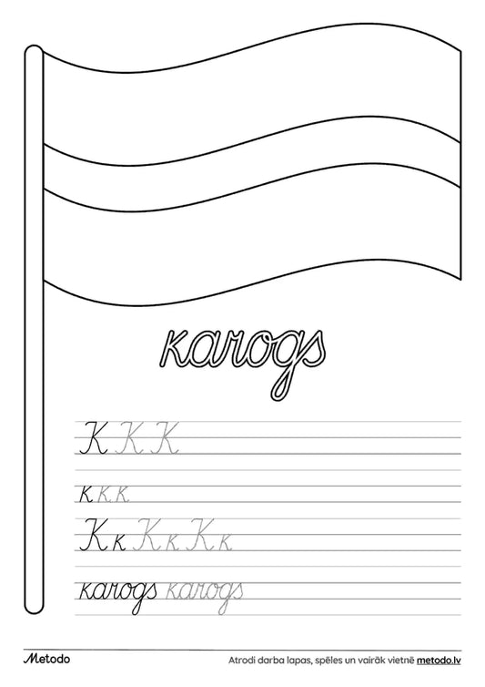 Karogs - darba lapa metodo.lv