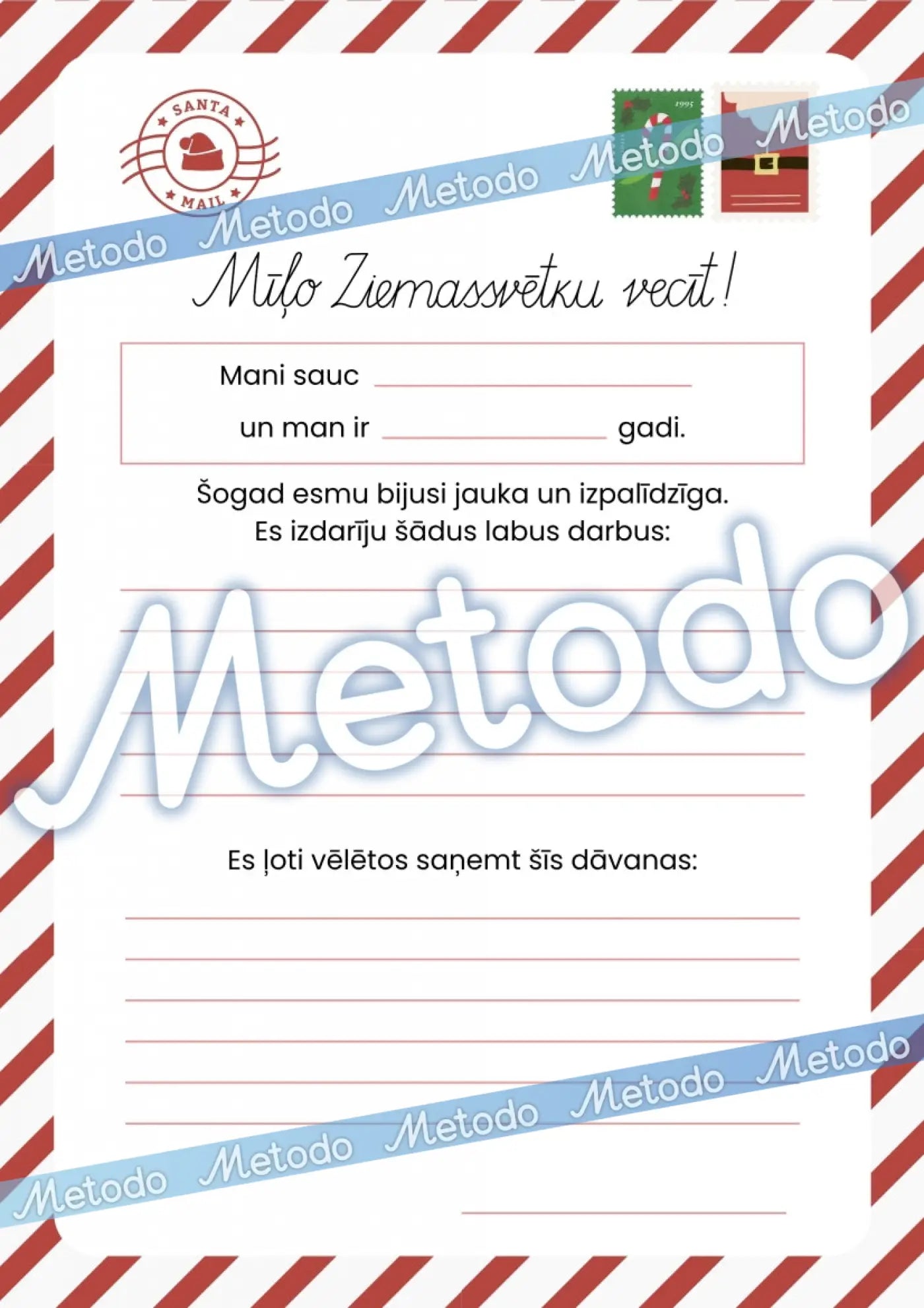 Vēstule Ziemassvētku vecītim mācību materiāli Metodo